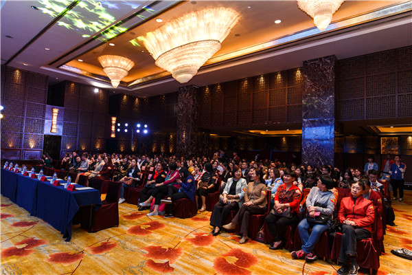 武漢商務(wù)會議策劃 武漢商務(wù)會議策劃