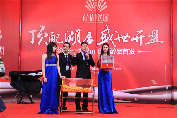 創(chuàng)意豐富，服務(wù)到位！