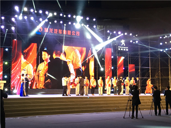 我們選擇博韻文化，值了！