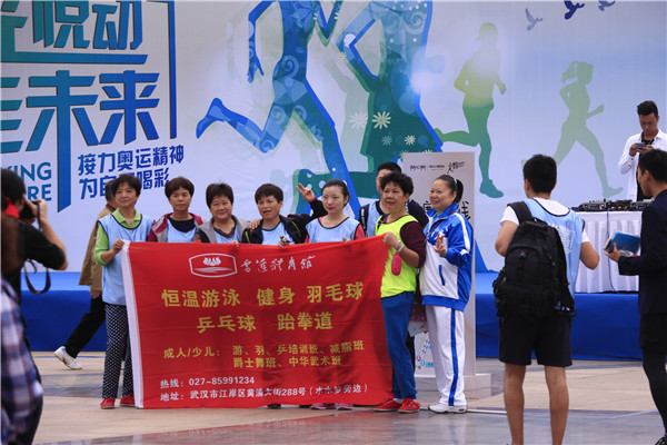 博韻文化，值得信賴(lài)！