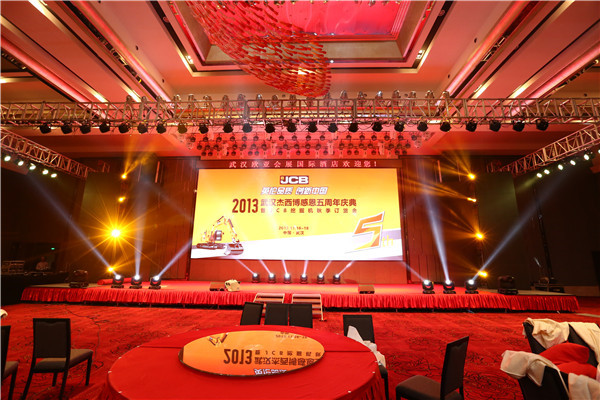 武漢公關(guān)活動價格