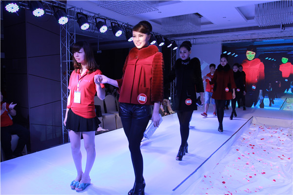 產(chǎn)品推介會(huì)