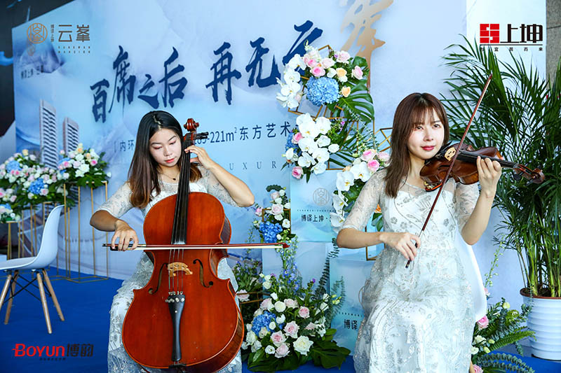 百席之后，再無云峯！上坤展臺